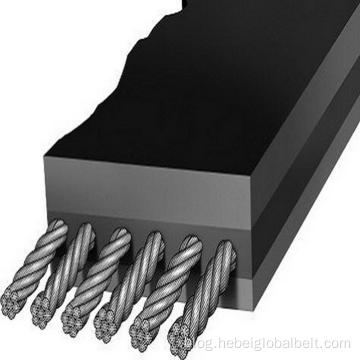 St2500 Fire Resistant Steel Cord Conveyor Belt